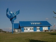 Gedenkstätte Point Alpha